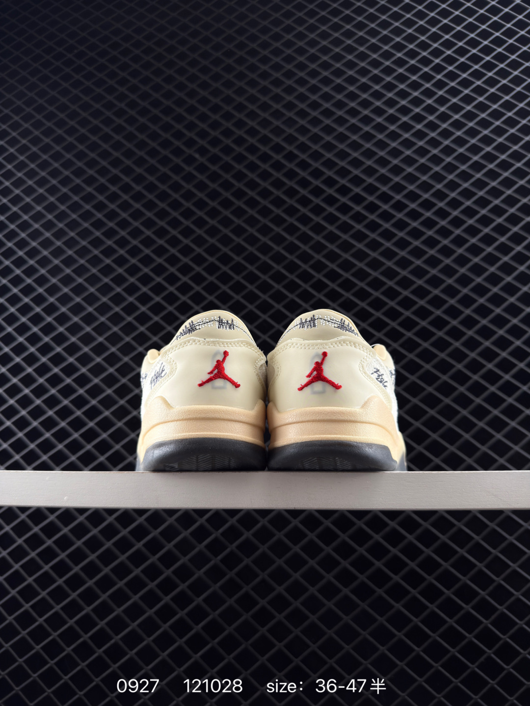 Who Decides War x Air Jordan 4 Flight Court ”Coconut Milk“